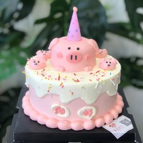 宝贝猪猪（提前1天预定）