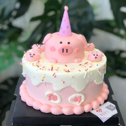 宝贝猪猪（提前1天预定） 商品图0