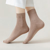 老米优品 /多拍多送！袜子界的“爱马仕”！96%新疆长绒棉，抗起球！《经典纯棉中筒袜》秋季男女棉袜，甄选新疆长绒棉，四季可穿，篙品质棉袜，柔软透气耐穿！96%新疆长绒棉，质感满满 商品缩略图4