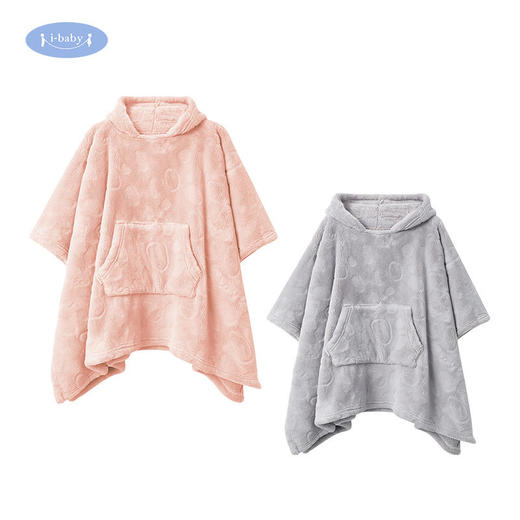 i-baby防静电剪花牛奶绒成人/儿童亲子款保暖防风披肩斗篷/毯子宝宝加绒披肩斗篷0-6岁加厚 商品图9