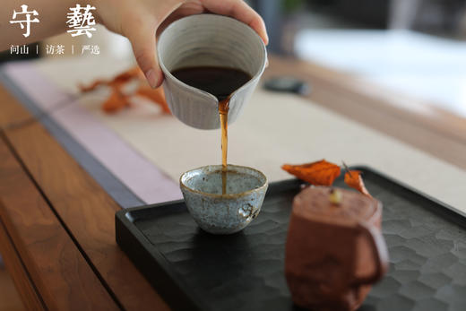 守艺 参香六堡 · 70年代 | 问山严选 茶叶 商品图4