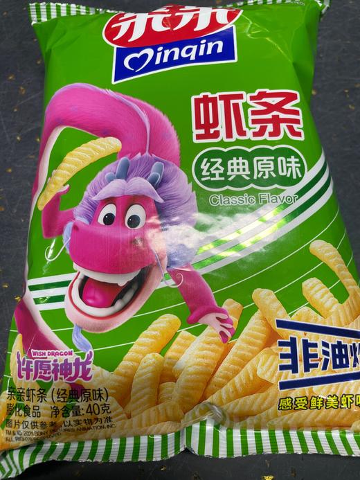 亲亲虾条经典原味40g 商品图0