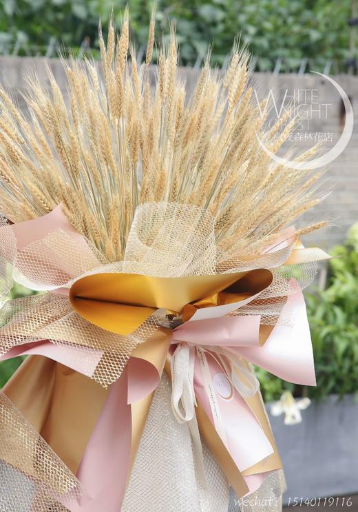 大麦大卖开业花篮 商品图1