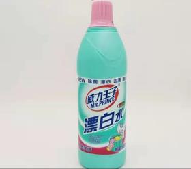 威力王子漂白水      600g/瓶