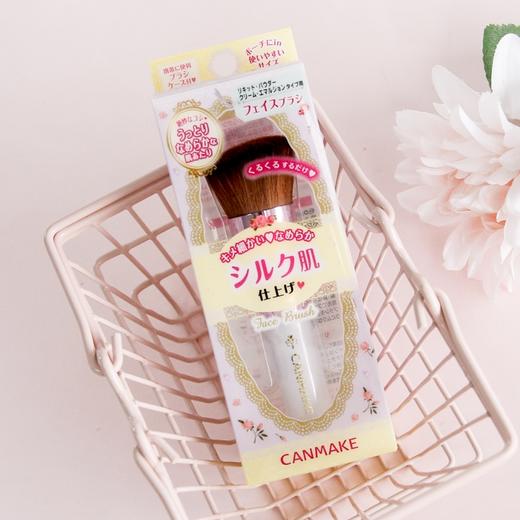 Canmake井田粉底扫 商品图6