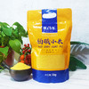 【吃一口就惦记上】乾方谷粒弱碱小米1kg/袋 2袋装  色泽金黄 颗粒饱满 商品缩略图2