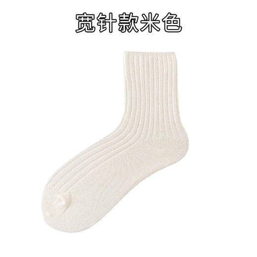 【3双装 轻松搞定你的日常穿搭】秋冬季女袜日系纯色jk袜子时尚运动袜双针长筒女士棉袜袜子女中筒 商品图10