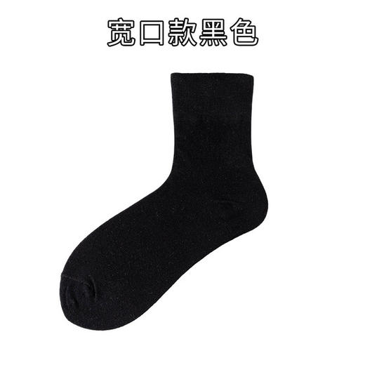 【3双装 轻松搞定你的日常穿搭】秋冬季女袜日系纯色jk袜子时尚运动袜双针长筒女士棉袜袜子女中筒 商品图5