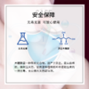 cokelife木糖醇果味口娇水小巧便携橙子/草莓/百香果/提子4种口味 商品缩略图3