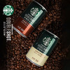 O| 星巴克 Starbucks 星倍醇 黑醇摩卡味 咖啡饮料 180ml*24听整箱装（新老包装随机发货） 商品缩略图4