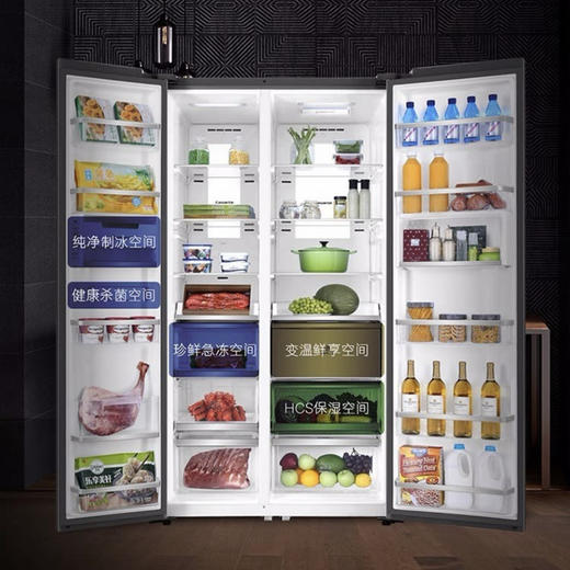 卡萨帝（Casarte）冰箱BCD-801WDCPU1 商品图3