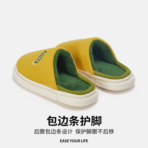 朴西冬季拖鞋家用厚底保暖柔软静音简约防滑加绒加厚居家男棉拖鞋 商品图2