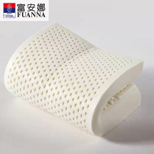 富安娜舒悦泰国抗菌乳胶枕\60*40cm\白 商品图3