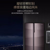 卡萨帝（Casarte）冰箱BCD-801WDCPU1 商品缩略图5