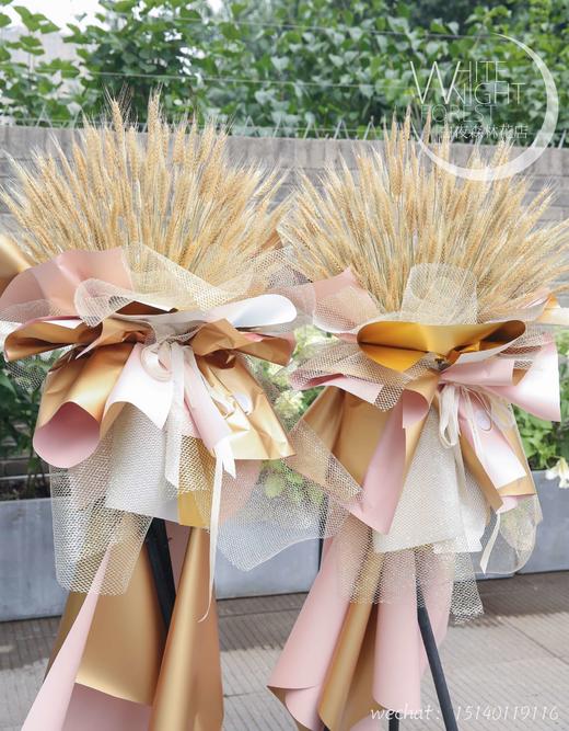 大麦大卖开业花篮 商品图2