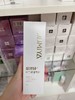 绽妍 绽美娅系列水乳面膜 商品缩略图5
