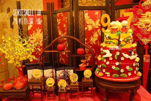 甜品台——寿宴实景分享 商品图0