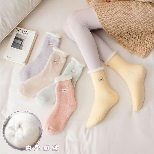 【3双装 温暖守护你的“jiojio”】冬季加厚卷边加绒刺绣雪地袜ins潮袜甜美少女袜纯色女袜中筒袜长袜子 商品图1