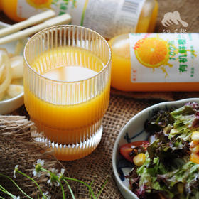 有机鲜橙汁 | 公平贸易 *Organic fresh orange juice | Fair-trade