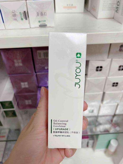 绽妍 绽美娅系列水乳面膜 商品图6