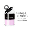 【中欧班列精选】 GIVENCHY纪梵希蘑菇头散粉1号 8.5gYBF 商品缩略图2