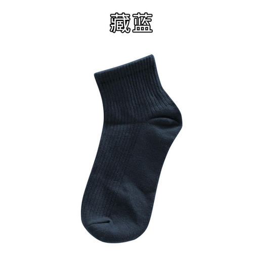 【5双装 柔软优质棉】男袜秋季新款中筒袜 ins日系袜子时尚高橡筋吸汗运动袜男士短袜 商品图4