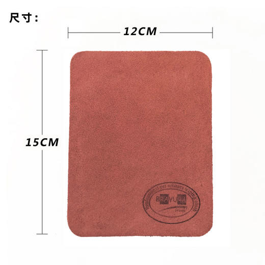 WAHL 华尔宠物电剪润滑油 宠物剪刀保养油 商品图6