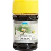 广东老字号巢蜜蜂蜜调配浆（蜂巢素）500g 商品缩略图0