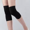 T7  羊绒运动护膝,自发热功能,给膝部保暖，保证膝部正常的血液循环，透气性好不易闷热、贴身不松垮不紧绷 商品缩略图0
