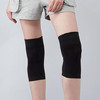 T7  羊绒运动护膝,自发热功能,给膝部保暖，保证膝部正常的血液循环，透气性好不易闷热、贴身不松垮不紧绷 商品缩略图2