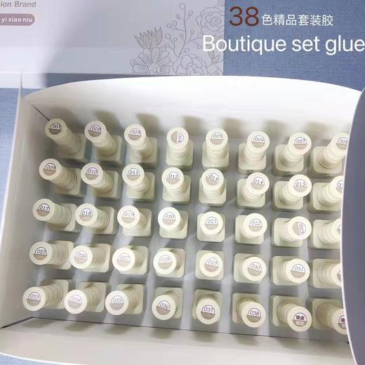 创意小妞小套系38色（秒杀） 商品图5