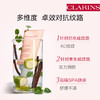 CLARINS娇韵诗 抚纹身体乳预防修护淡化纹路滋养肌肤植物温和 商品缩略图1