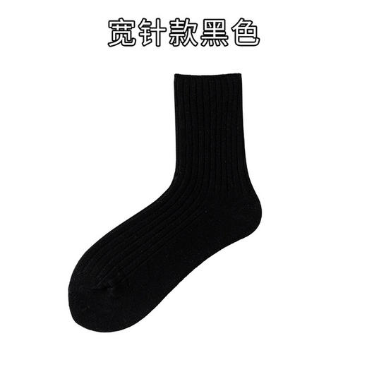 【3双装 轻松搞定你的日常穿搭】秋冬季女袜日系纯色jk袜子时尚运动袜双针长筒女士棉袜袜子女中筒 商品图6