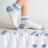 【5双装 柔软透气不闷脚】男袜新款运动中筒袜街头时尚篮球袜高橡筋吸汗男士棉袜子 商品缩略图0