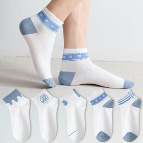 【5双装 柔软透气不闷脚】男袜新款运动中筒袜街头时尚篮球袜高橡筋吸汗男士棉袜子