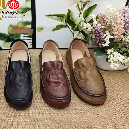 富贵吉祥平底浅口豆豆鞋F205020 商品图0