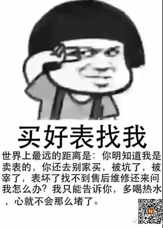 HR厂 OMEGA欧米茄超霸系列326.30.40.50.04.001钢带计时腕表 商品图7