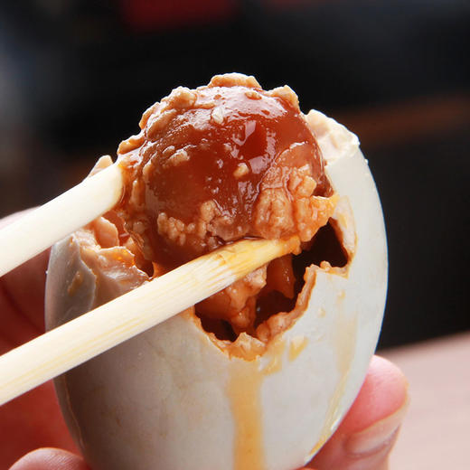 【食品酒水】广西 • 北海 海鸭蛋蛋白细嫩 爆油流沙 咸淡适宜 浓香蛋黄饱满 好吃不腻口 商品图0