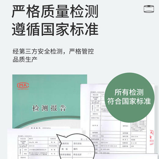 【棉柔巾】纯棉棉柔巾加厚一次性洗脸巾孕婴可用柔巾卷 洁面巾珍珠纹不掉絮 商品图0