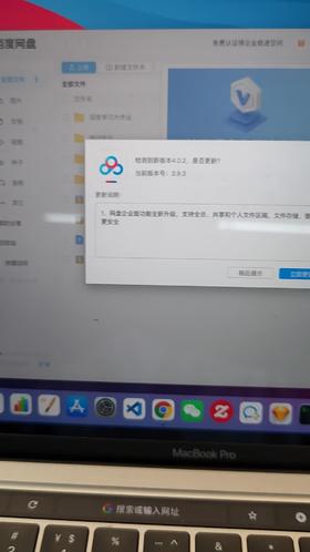 无规格实物商品