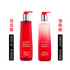 【大牌折扣】雅诗兰黛鲜活亮采红石榴倍润水400ml（滋润）/（清爽） 商品缩略图1