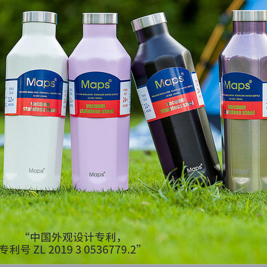 MPS（美派斯）六边形保温杯YD23-600 时尚运动型保温杯600ml 商品图0