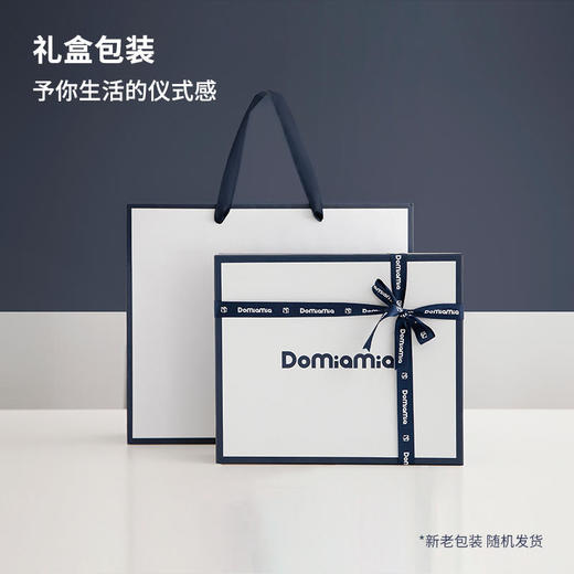 Domiamia针织薄夹棉双层一体睡袋【哆咪伢】 商品图3
