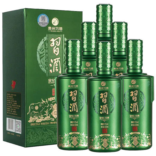 【推荐】习酒  金钻生肖辛丑牛年 53度 酱香型 500ml X6 整箱装 商品图0