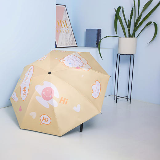 好运系列晴雨伞 商品图1