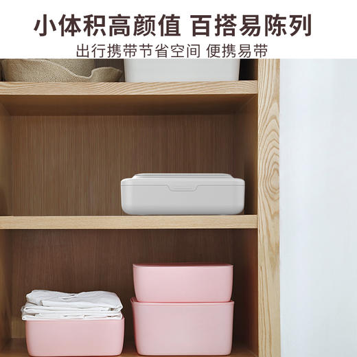 百事得 多功能消毒盒XD003 紫外线+臭氧双重杀菌 全方位更彻底 商品图4