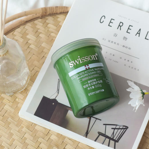 【每罐赠50g发膜】蕴特优能 绿宝罐发膜，专业沙龙线护发，500g/罐 商品图8