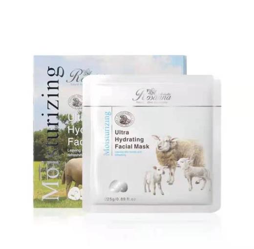 绿色溪谷诺珊娜补水面贴膜4*25g 商品图0