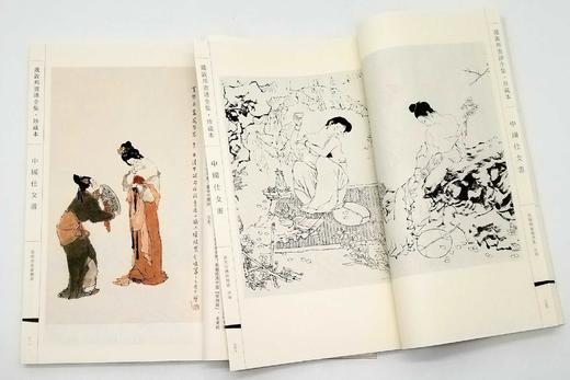 戴敦邦画谱全集 商品图8