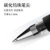 三菱UM-151拔盖中性笔0.5/0.38 商品缩略图2